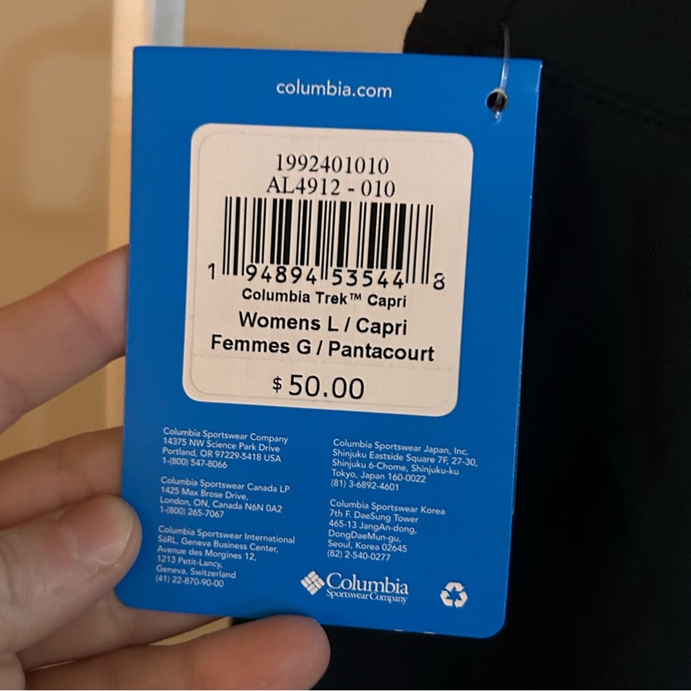 Columbia Leggings
